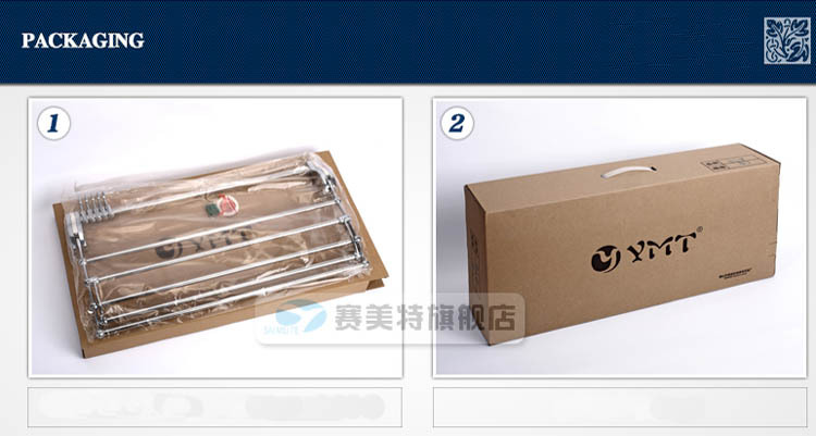 Polished Towel Rack Finish Detail