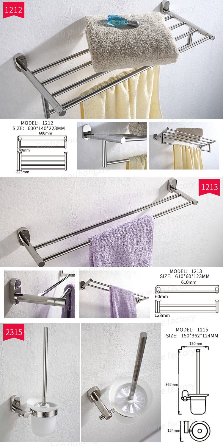 Wall Mounted 304 Stainless Steel Towel Rack in Bathroom