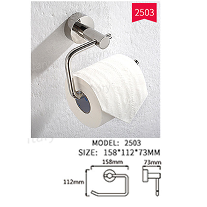 Toilet paper holder side view showcasing thickness and structure