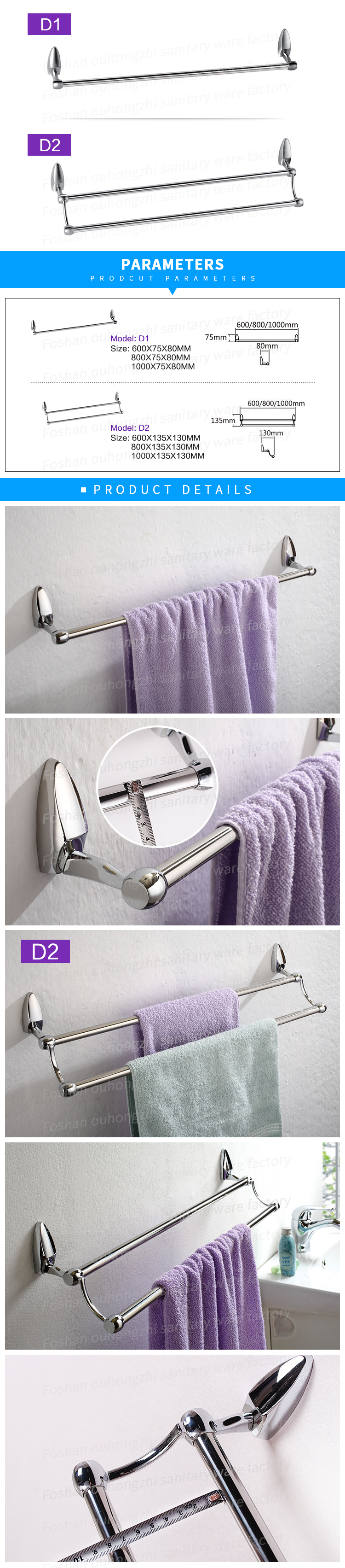 Bathroom hanger bar size and details - stainless steel wall mounted towel bar
