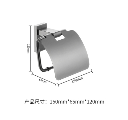 Bergoto Sanitary Ware-BERGOTO