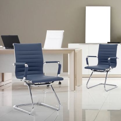 Rhombic Office Guest Chair (Set of 2)