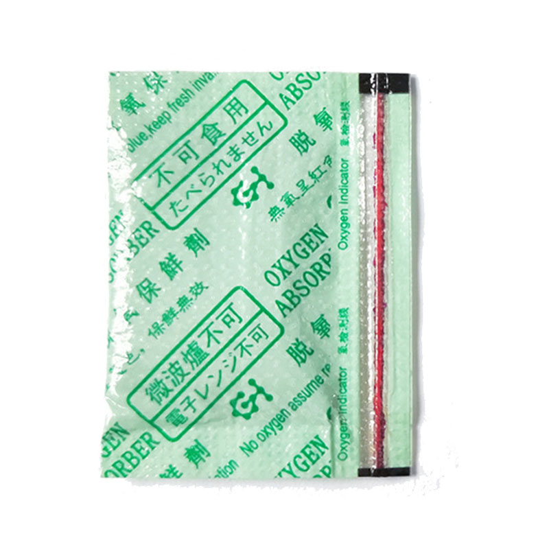 Wholesale Indicate Color Changed Oxygen Absorber For Food Cake Electronic Medical