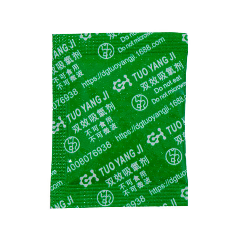 Wholesale Carbon Dioxide and Oxygen Absorber O2 and CO2 Absorber
