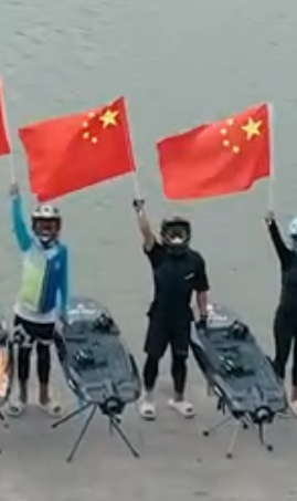 jet powered surf board