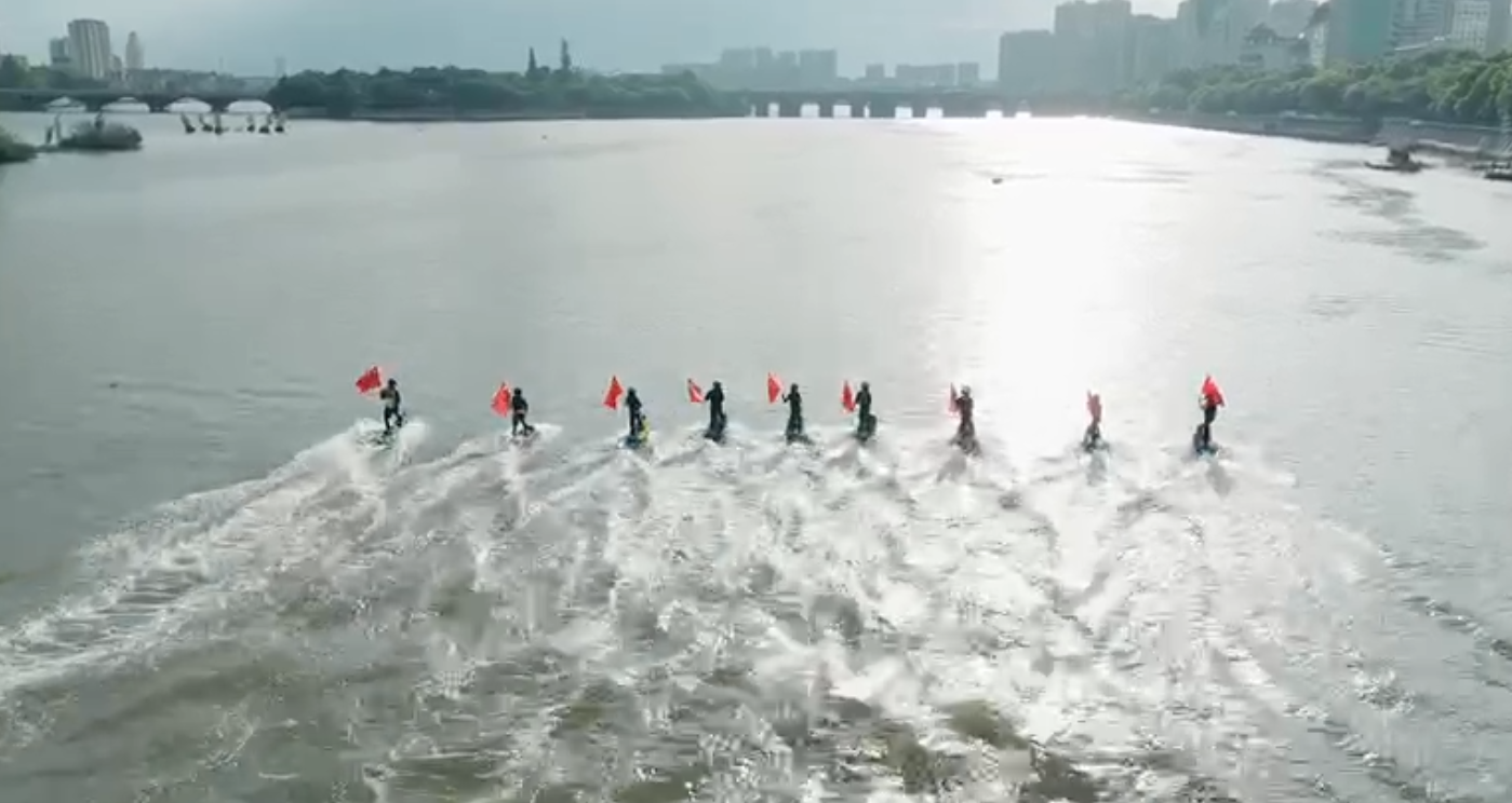 motorized surf board