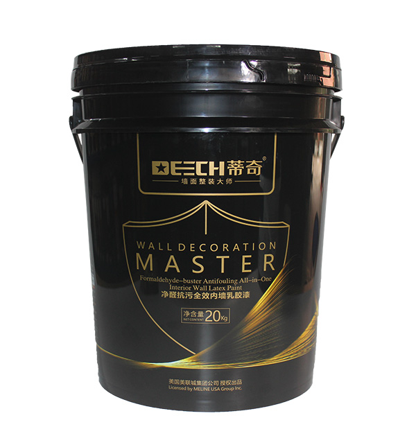 Plastic Paint Buckets（In-Mold Labeling）