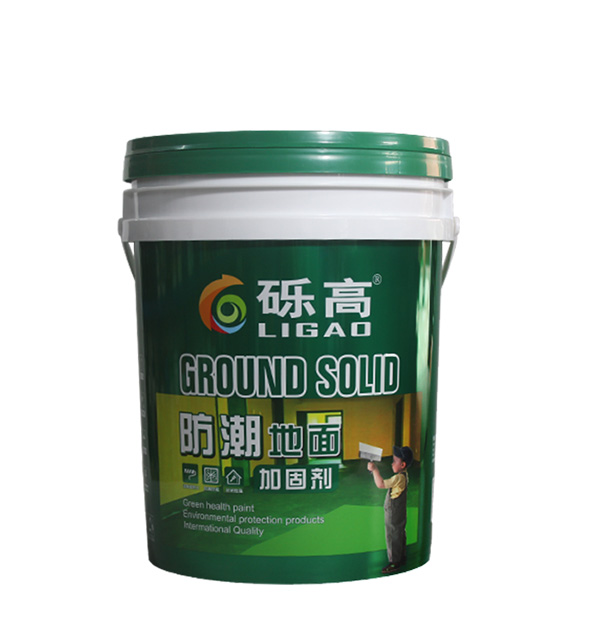 Plastic Paint Pails (In-Mold Labeling)
