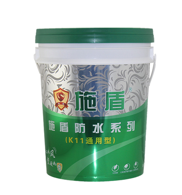 Plastic Paint Bucket