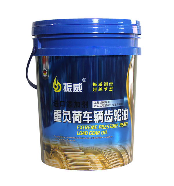20L Motor Oil Plastic Bucket (In-Mold-Labeling)