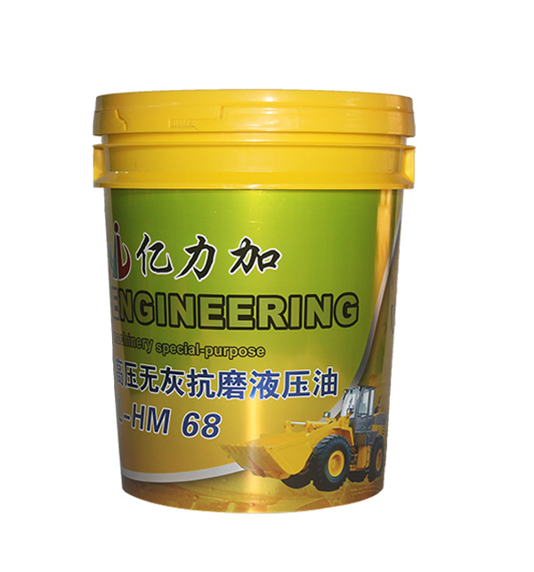 18 Liter Plastic Oil Bucket (In-Mold Labeling)