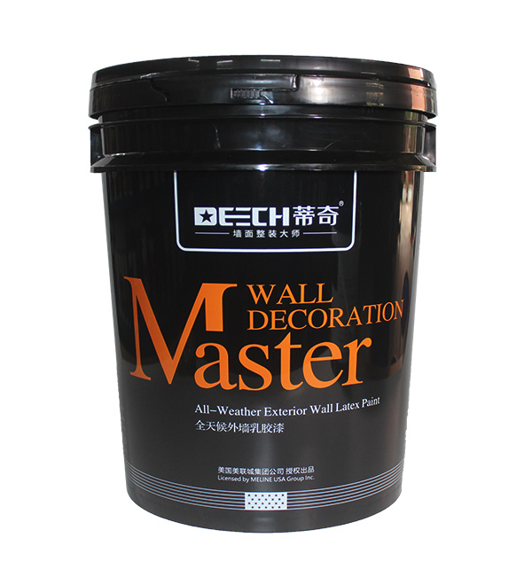 18L Paint Plastic Bucket (IML)