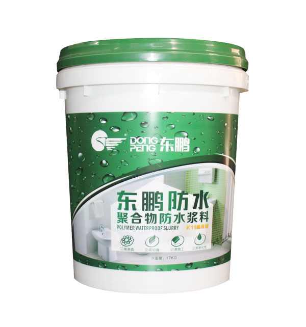 Plastic Paint Bucket Combination