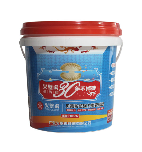 Plastic Paint Bucket