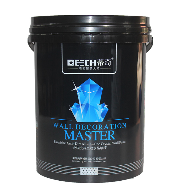 Plastic Paint Buckets（In-Mold Labeling）