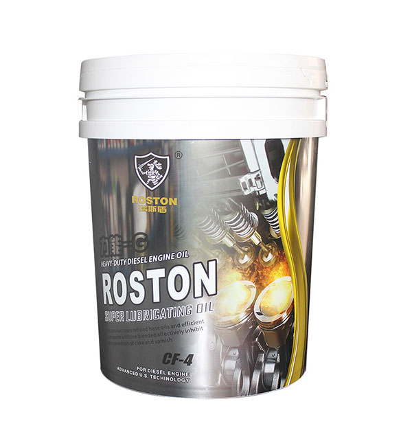 5 Gallon Motor Oil Plastic Bucket (In-Mold-Labeling)
