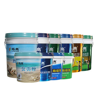 Plastic Paint Pails (In-Mold Labeling)