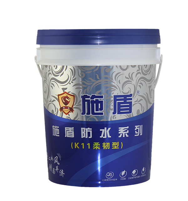 Plastic Paint Bucket