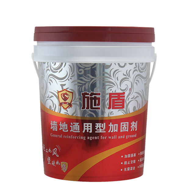 Plastic Paint Bucket