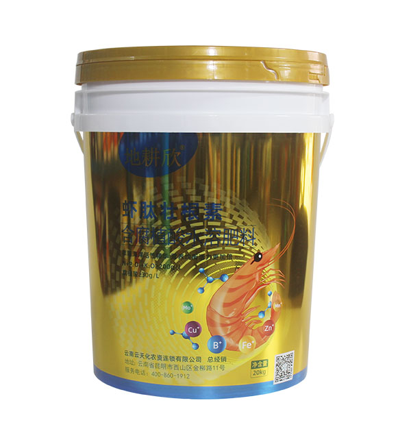 20 Liter Plastic Fertilizer Bucket（In-Mold Labeling）