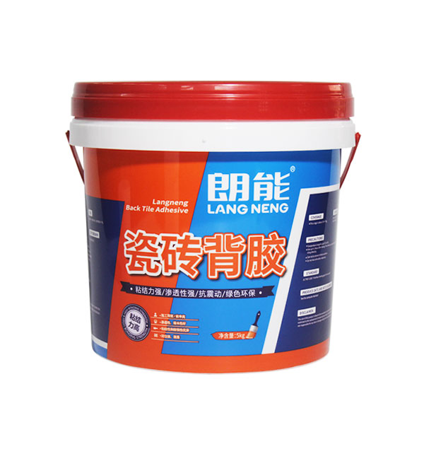 5 Liter Plastic Paint Bucket（In-Mold Labeling）