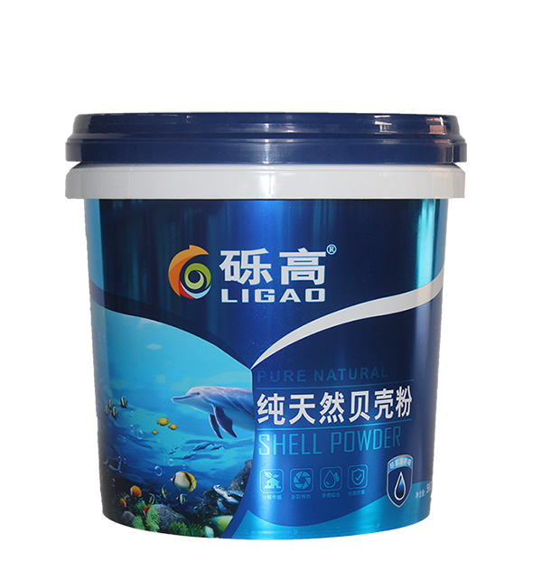 Plastic Paint Pails (In-Mold Labeling)