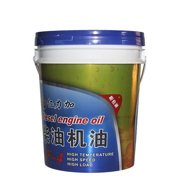 18 Liter Plastic Oil Bucket (In-Mold Labeling)