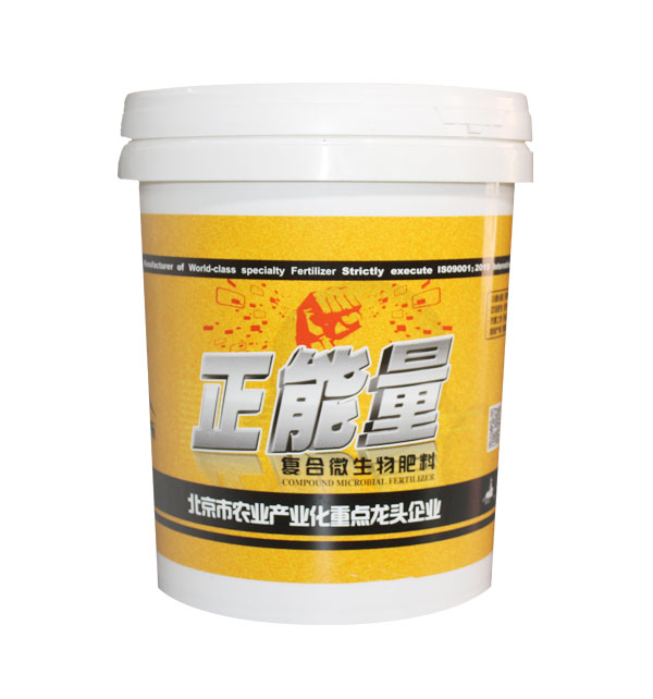 20 Liter Plastic Fertilizer Bucket (Thermal Transfer)