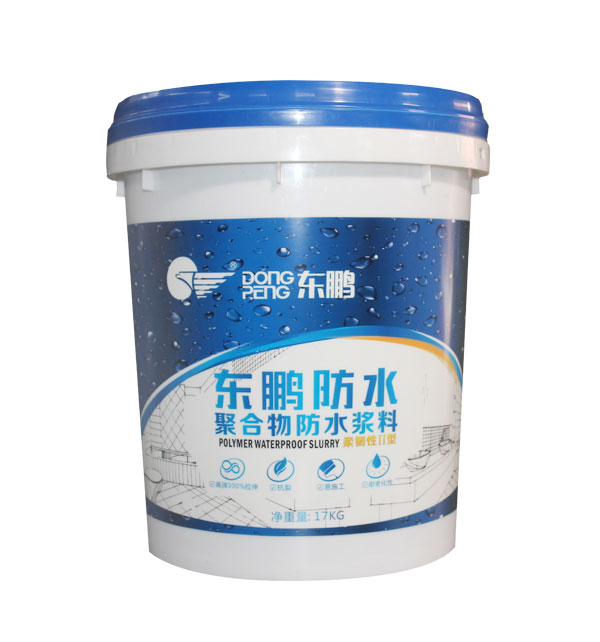 Plastic Paint Bucket Combination