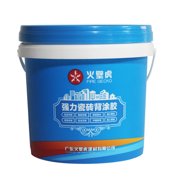 Plastic Paint Bucket