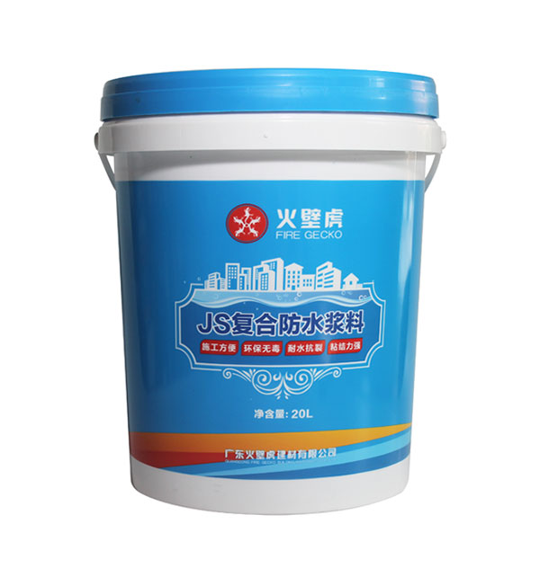 Plastic Paint Bucket