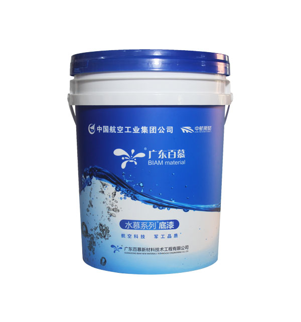 20 Liter Plastic Paint Bucket（In-Mold Labeling）
