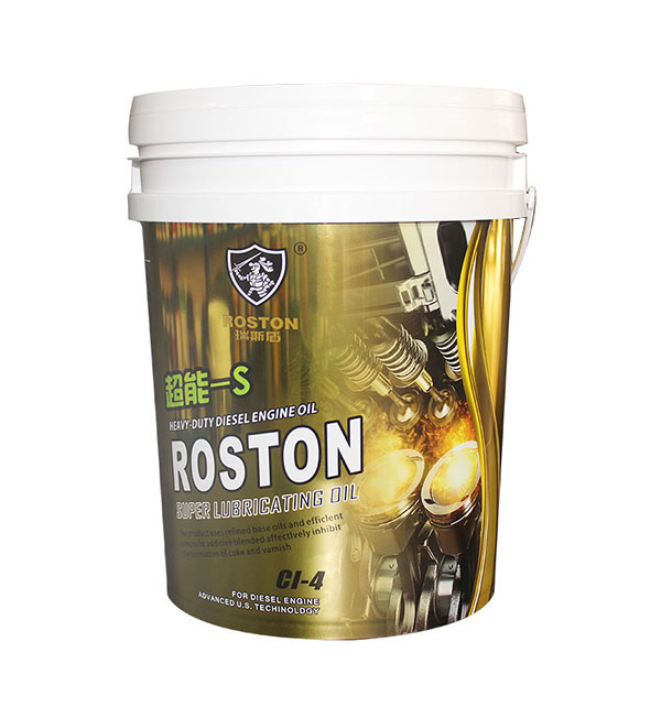 5 Gallon Motor Oil Plastic Bucket (In-Mold-Labeling)