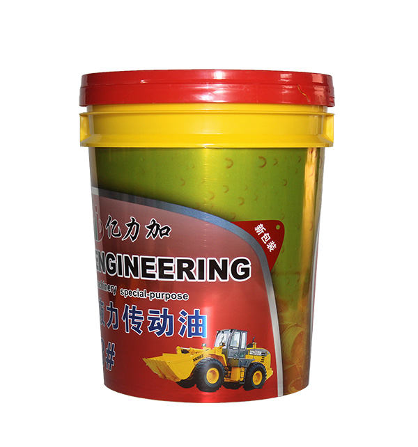 18 Liter Plastic Oil Bucket (In-Mold Labeling)