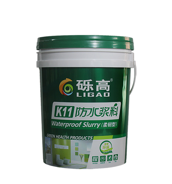 Plastic Paint Pails (In-Mold Labeling)