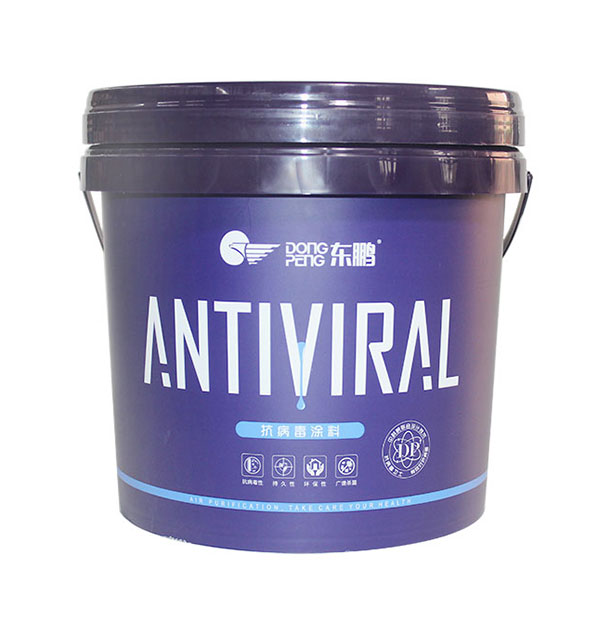 Plastic Paint Bucket Combination