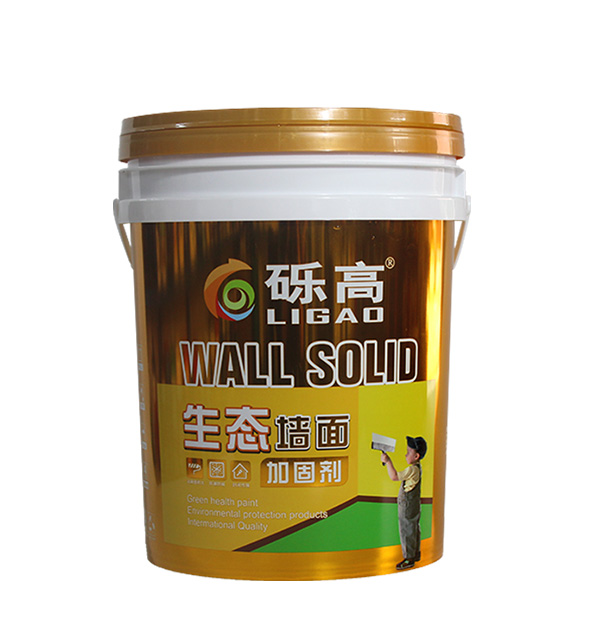 Plastic Paint Pails (In-Mold Labeling)