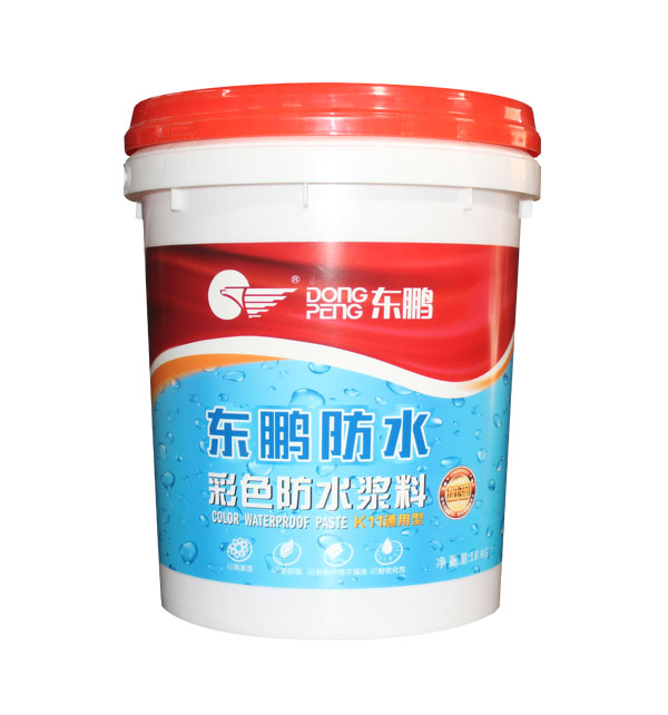 Plastic Paint Bucket Combination