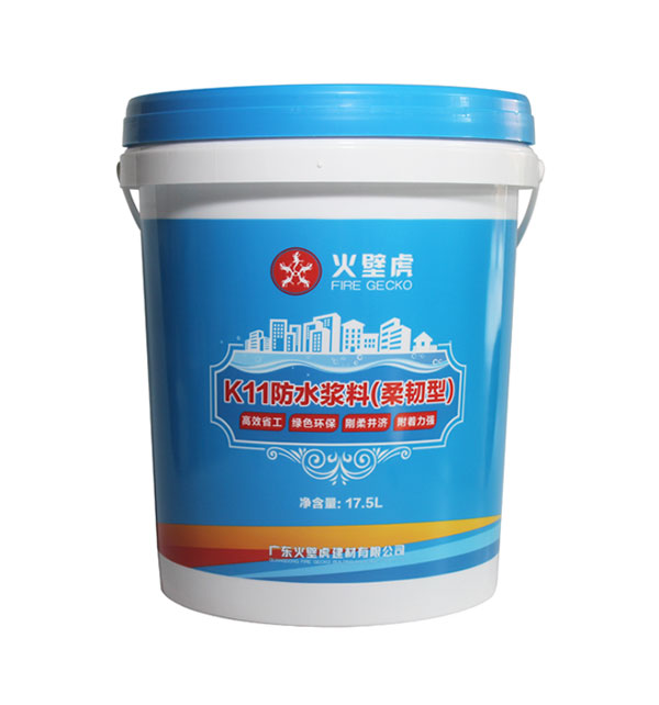 Plastic Paint Bucket