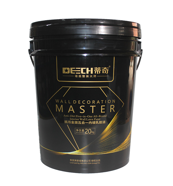 18L Paint Plastic Bucket (IML)