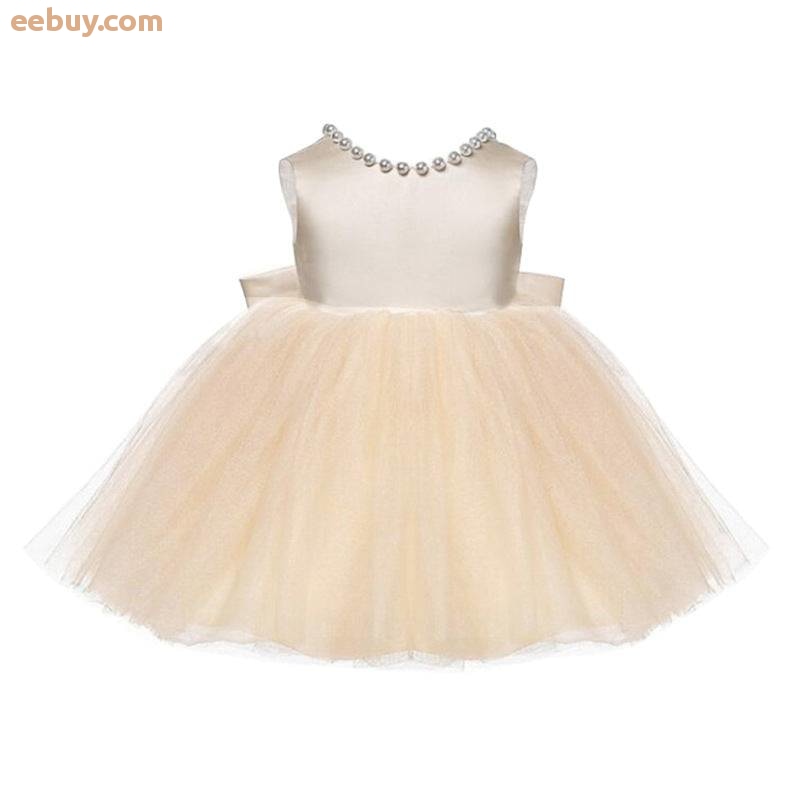 Wholesale fluffy tulle skirt-eebuy