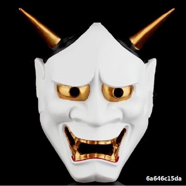 Wholesale teach evil ghost mask halloween-eebuy
