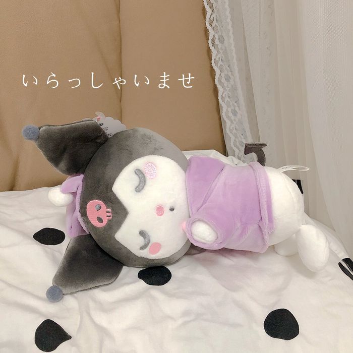 Wholesale Sanrio sleeping series plush toy-eebuy
