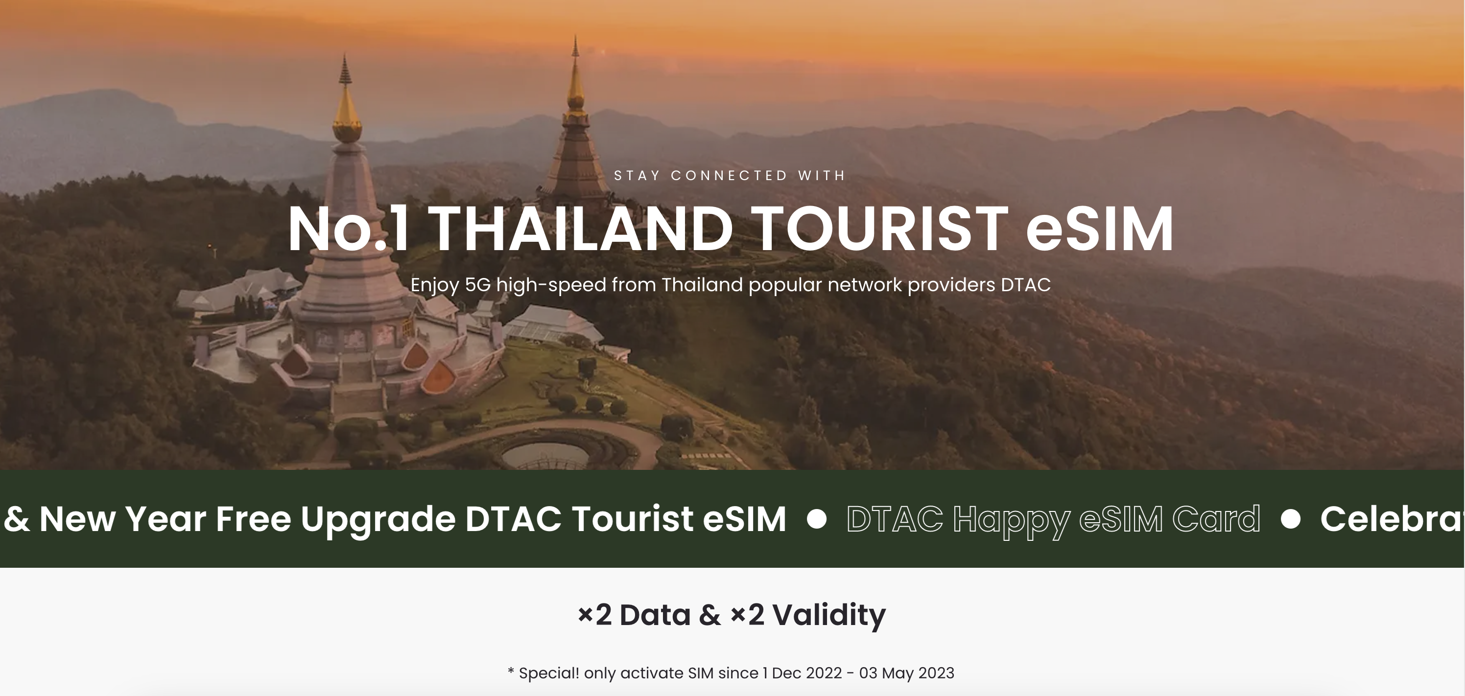 bytesim - thailand DTAC esim