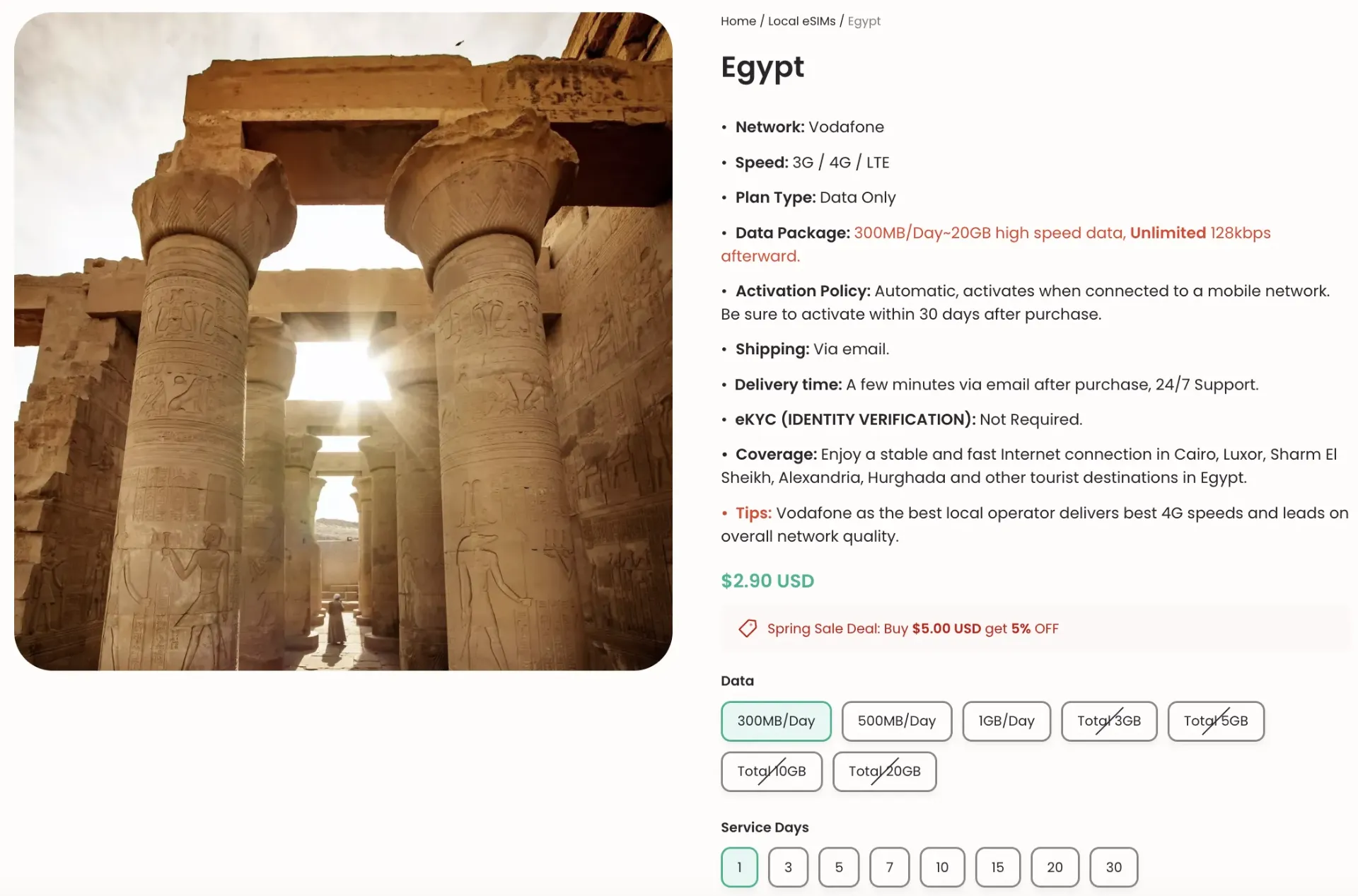 Egypt eSIM - Bytesim