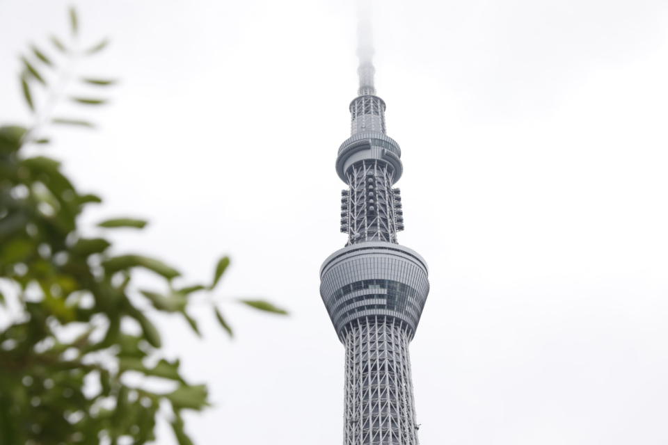 Free stock photo of tower japan