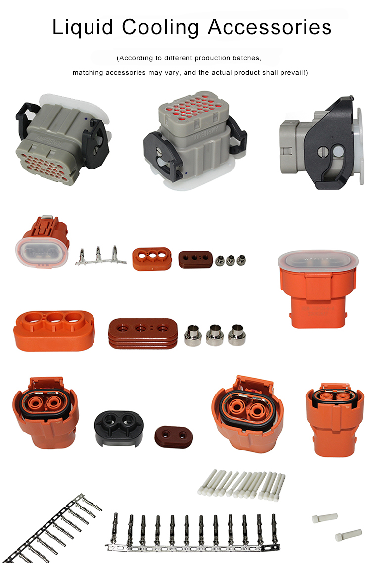 TC Charger 6.6KW 312V · 200~450V · 20A OBC Electric Vehicle Charging On Board Charger