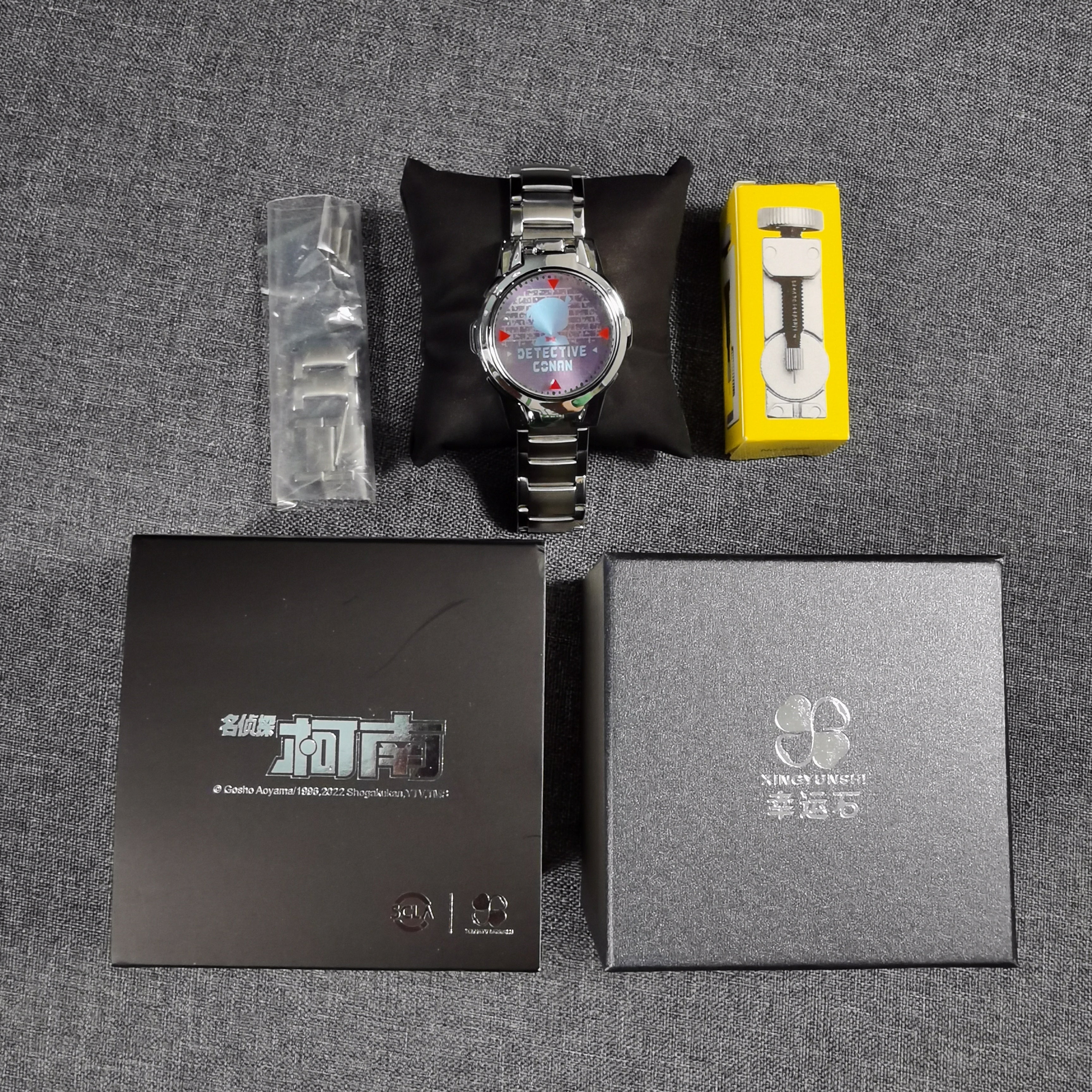 Detective Conan Edogawa Laser Watch