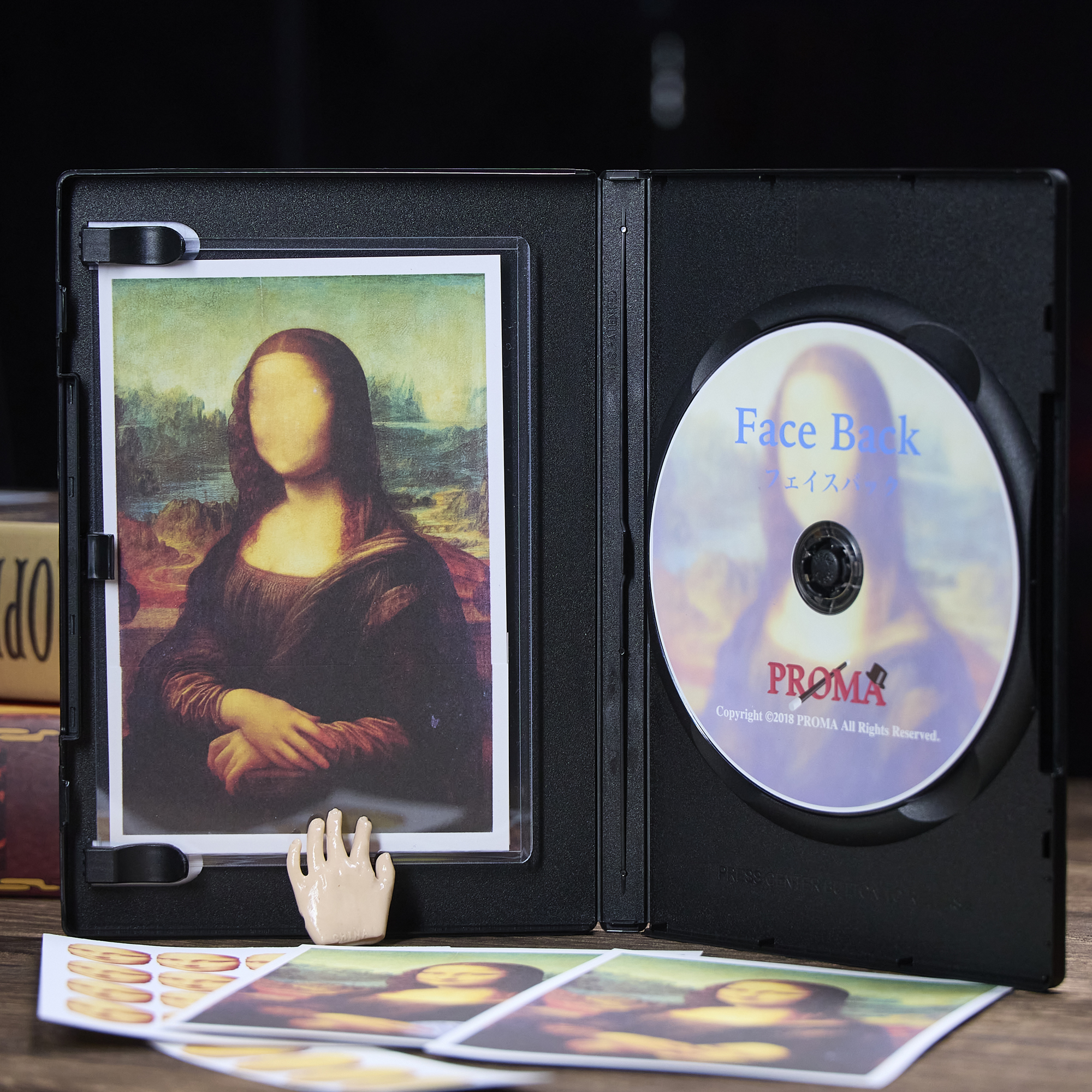 Mona Lisa | Faceback 