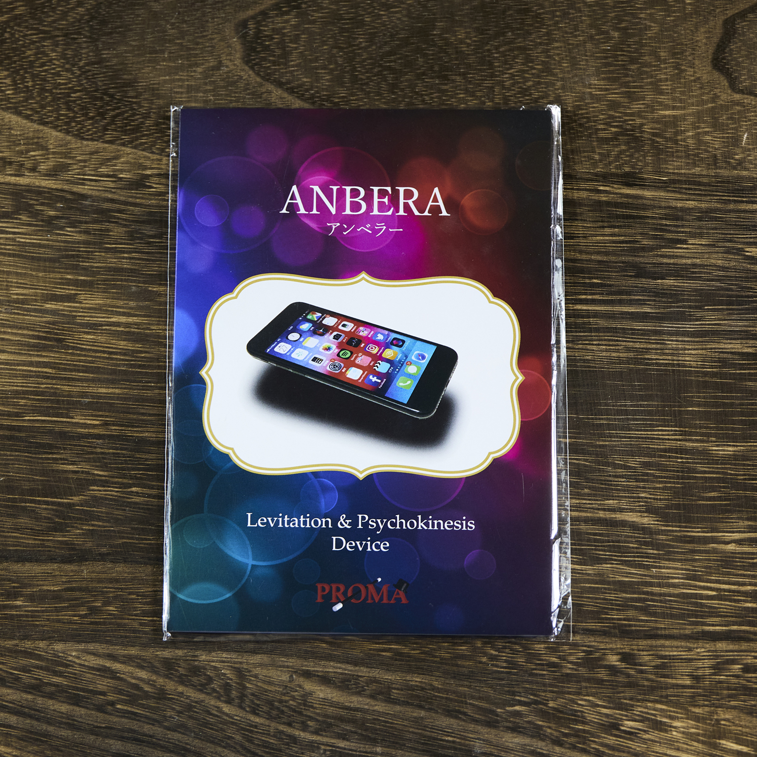 Levitation & Psychokinesis Device 